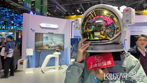 数字贸易 商通全球——第二届全球数字贸易博览会在杭州盛大开幕，数字技术服务引领未来