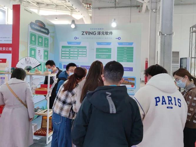喜讯泽元软件荣获第十二届数字出版博览会优秀数字技术服务商荣誉